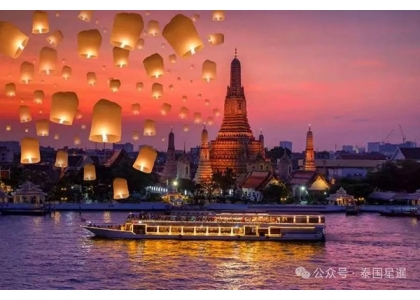 2025–04-25 外国游客破1100万！泰国创收超5400亿政府再推旅游利好